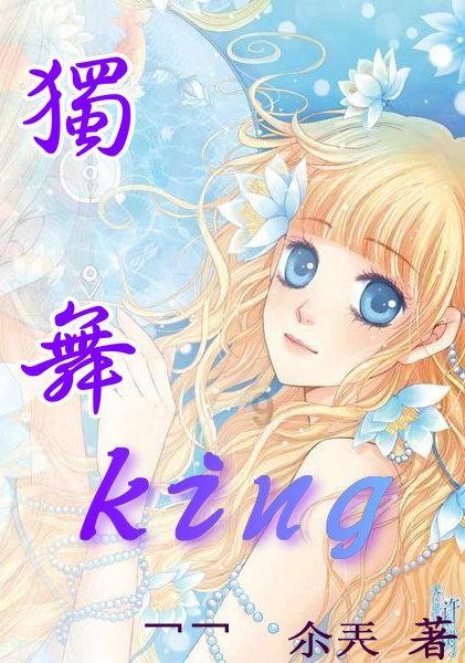 九路财神都在这 哪一路才是你的财神？