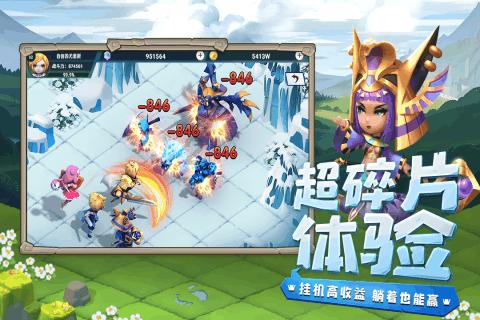 蝙蝠侠：阿甘骑士
