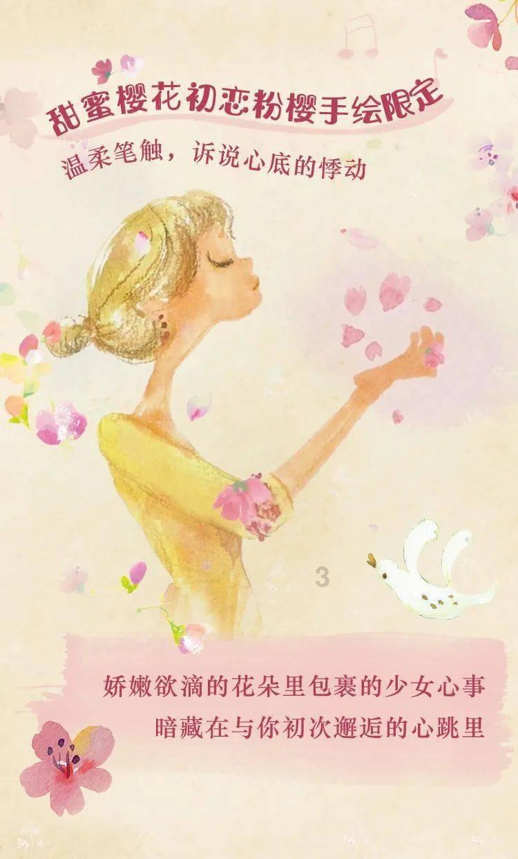21岁学厨师晚不晚，学完好找工作吗？游戏画面