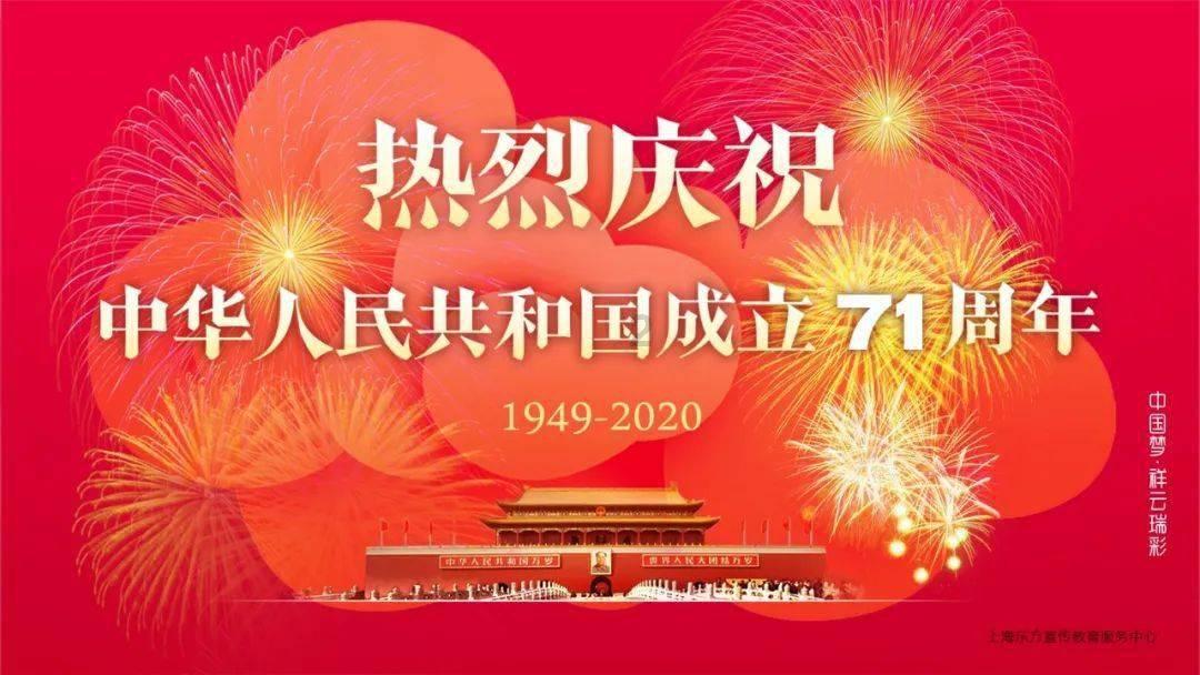 迷路的逃学女孩
