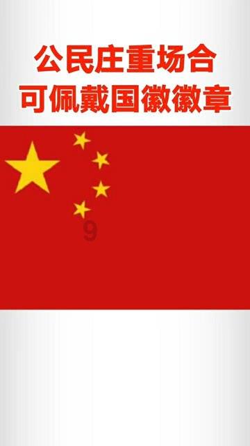 暖阳下的女孩们