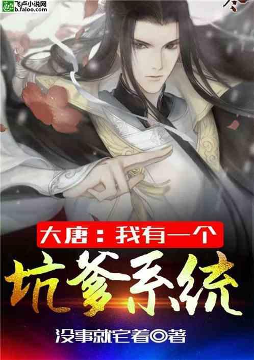 武陵源生态马拉松开始报名