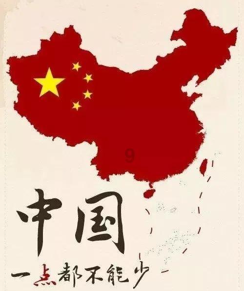 一趟公路旅行