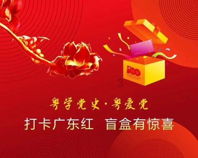 仙剑3外传
